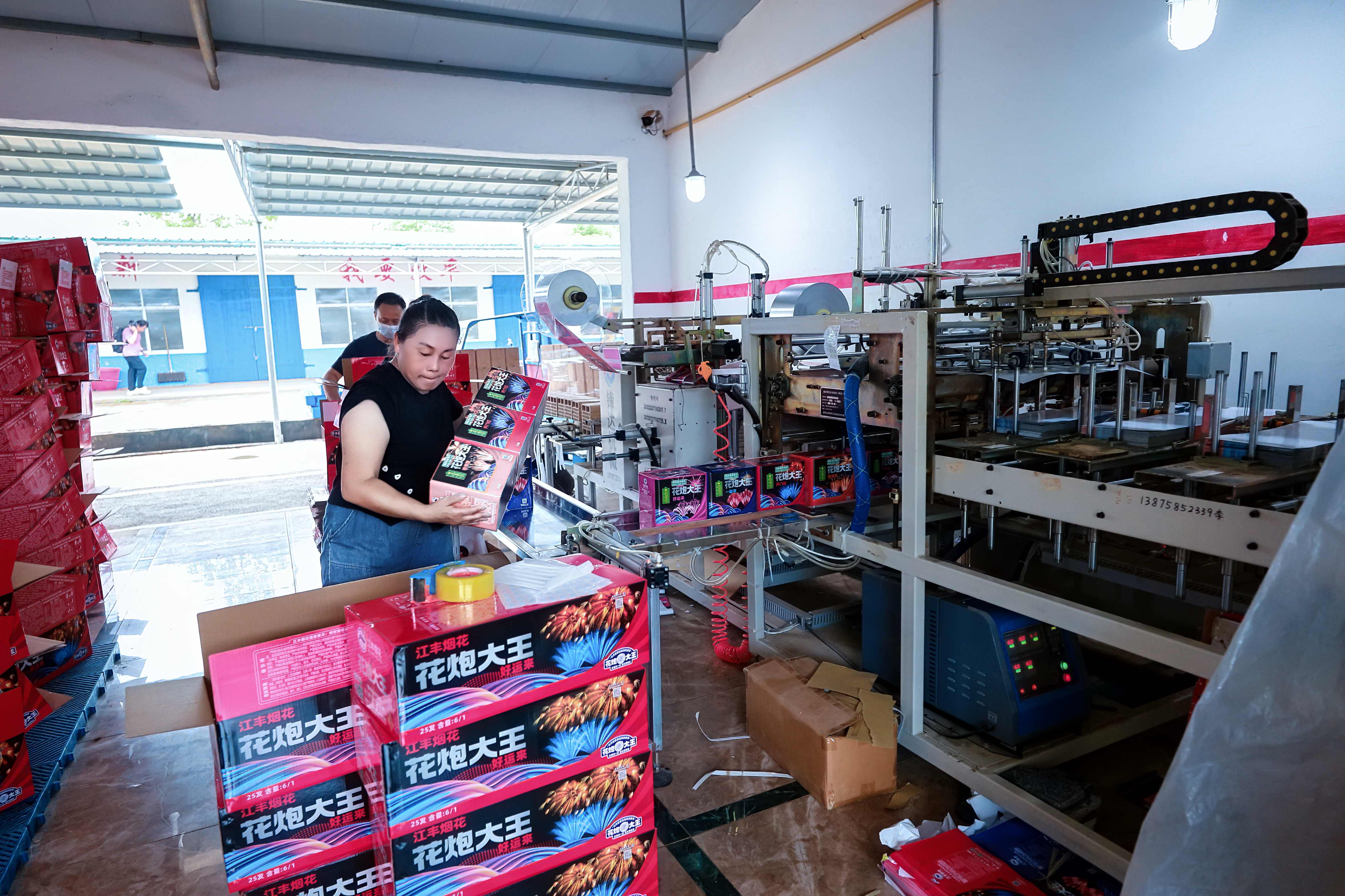 20250601江丰城堡（彭坚摄）013.jpg